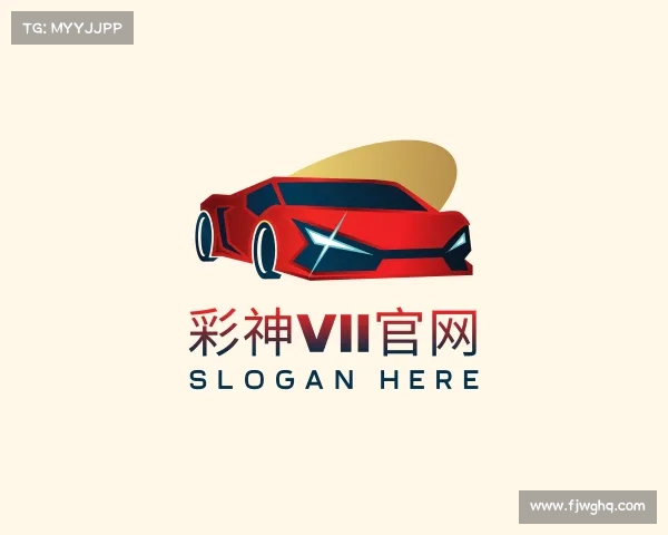关于彩神彩票VII